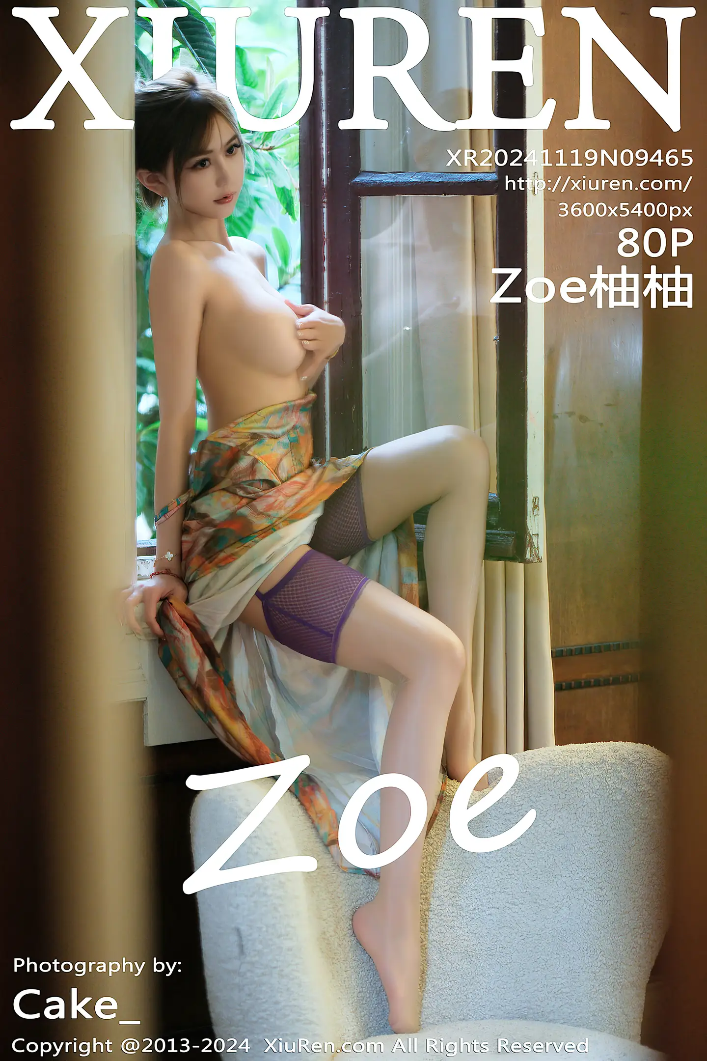 [XiuRen秀人网]No.9465_模特Zoe柚柚性感油画连衣长裙露灰丝吊袜秀凹凸身材诱惑写真80P-秀人网 - XiuRen.Space